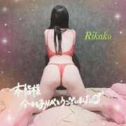 ヒメ日記 2026/01/17 13:15 投稿 りかこ clubさくら梅田店