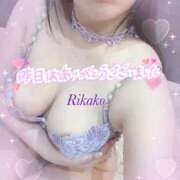 ヒメ日記 2026/01/18 20:35 投稿 りかこ clubさくら梅田店