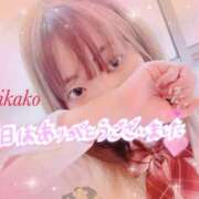 ヒメ日記 2026/01/23 08:55 投稿 りかこ clubさくら梅田店