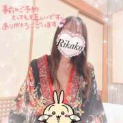 ヒメ日記 2026/01/24 08:25 投稿 りかこ clubさくら梅田店