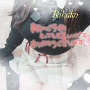 ヒメ日記 2026/01/29 09:05 投稿 りかこ clubさくら梅田店