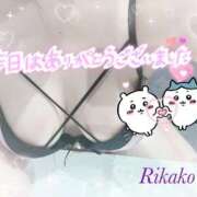 ヒメ日記 2026/01/30 08:45 投稿 りかこ clubさくら梅田店