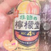 ヒメ日記 2026/01/30 18:55 投稿 りかこ clubさくら梅田店