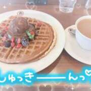 ヒメ日記 2026/02/05 08:45 投稿 りかこ clubさくら梅田店