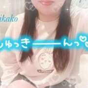 ヒメ日記 2026/02/07 08:45 投稿 りかこ clubさくら梅田店