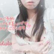 ヒメ日記 2026/02/20 13:55 投稿 りかこ clubさくら梅田店