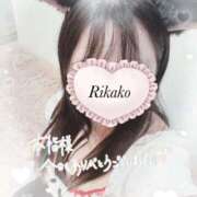 ヒメ日記 2026/02/20 16:55 投稿 りかこ clubさくら梅田店