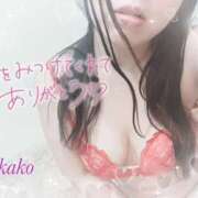 ヒメ日記 2026/02/22 15:45 投稿 りかこ clubさくら梅田店