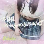 ヒメ日記 2026/03/07 14:47 投稿 りかこ clubさくら梅田店