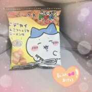 ヒメ日記 2026/03/07 15:05 投稿 りかこ clubさくら梅田店