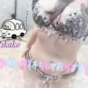 ヒメ日記 2026/03/10 09:05 投稿 りかこ clubさくら梅田店