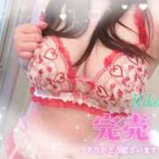 ヒメ日記 2026/03/15 18:45 投稿 りかこ clubさくら梅田店