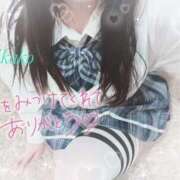 ヒメ日記 2026/03/20 12:25 投稿 りかこ clubさくら梅田店