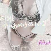 ヒメ日記 2026/03/20 14:05 投稿 りかこ clubさくら梅田店