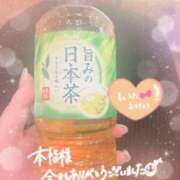 ヒメ日記 2026/03/25 18:05 投稿 りかこ clubさくら梅田店