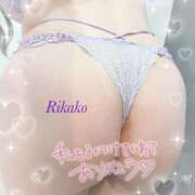 ヒメ日記 2026/03/28 09:45 投稿 りかこ clubさくら梅田店