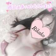 ヒメ日記 2026/03/29 09:05 投稿 りかこ clubさくら梅田店