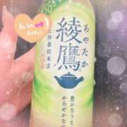 ヒメ日記 2026/04/04 17:25 投稿 りかこ clubさくら梅田店