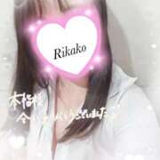 ヒメ日記 2026/04/09 15:25 投稿 りかこ clubさくら梅田店