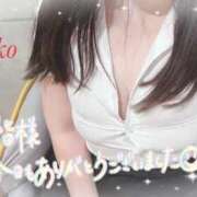 ヒメ日記 2026/04/09 15:35 投稿 りかこ clubさくら梅田店