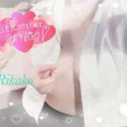 ヒメ日記 2026/04/11 12:25 投稿 りかこ clubさくら梅田店