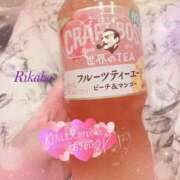 ヒメ日記 2026/04/11 14:35 投稿 りかこ clubさくら梅田店