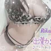 ヒメ日記 2026/04/14 09:05 投稿 りかこ clubさくら梅田店