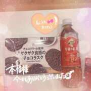 ヒメ日記 2026/04/17 13:05 投稿 りかこ clubさくら梅田店