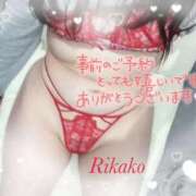ヒメ日記 2026/05/02 20:35 投稿 りかこ clubさくら梅田店