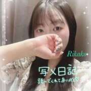 ヒメ日記 2026/05/09 20:15 投稿 りかこ clubさくら梅田店