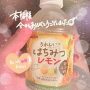 ヒメ日記 2026/06/07 18:34 投稿 りかこ clubさくら梅田店