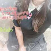 ヒメ日記 2026/07/09 15:55 投稿 りかこ clubさくら梅田店