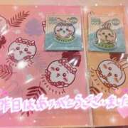 ヒメ日記 2026/07/23 11:15 投稿 りかこ clubさくら梅田店