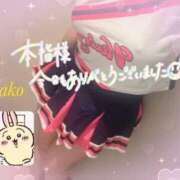 ヒメ日記 2026/08/06 16:35 投稿 りかこ clubさくら梅田店