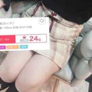 ヒメ日記 2026/08/11 23:55 投稿 りかこ clubさくら梅田店