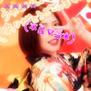 ヒメ日記 2026/01/01 01:30 投稿 八神 いおり 30代40代50代と遊ぶなら博多人妻専科24時