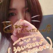 ヒメ日記 2026/01/15 22:30 投稿 八神 いおり 30代40代50代と遊ぶなら博多人妻専科24時