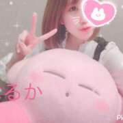 ヒメ日記 2024/12/09 08:20 投稿 はるか リアル 梅田店