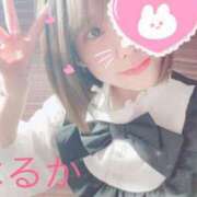 ヒメ日記 2024/12/12 23:50 投稿 はるか リアル 梅田店