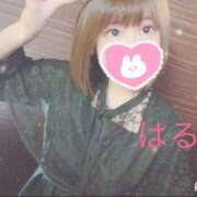 ヒメ日記 2025/01/17 00:50 投稿 はるか リアル 梅田店