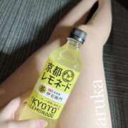 ヒメ日記 2025/05/17 07:20 投稿 はるか リアル 梅田店