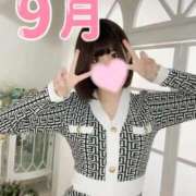 ヒメ日記 2025/09/03 18:01 投稿 はるか リアル 梅田店