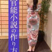 ヒメ日記 2024/12/18 16:19 投稿 橘由子 大阪人妻花壇