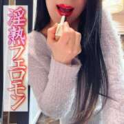 ヒメ日記 2025/01/26 20:38 投稿 橘由子 大阪人妻花壇