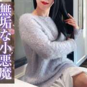 ヒメ日記 2025/01/30 17:17 投稿 橘由子 大阪人妻花壇