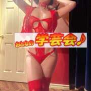 ヒメ日記 2025/02/02 19:23 投稿 橘由子 大阪人妻花壇