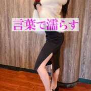 ヒメ日記 2025/02/21 19:41 投稿 橘由子 大阪人妻花壇