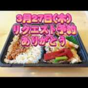 ヒメ日記 2025/03/13 02:37 投稿 橘由子 大阪人妻花壇