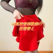 ヒメ日記 2025/03/31 11:51 投稿 橘由子 大阪人妻花壇