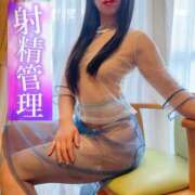 ヒメ日記 2025/04/07 21:18 投稿 橘由子 大阪人妻花壇